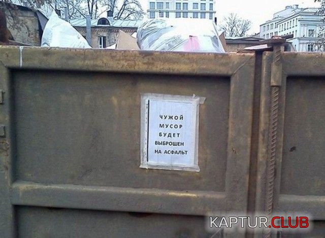 1508919200_kreativ_01.jpg | Рено Каптур Клуб Россия | Форум KAPTUR.SU