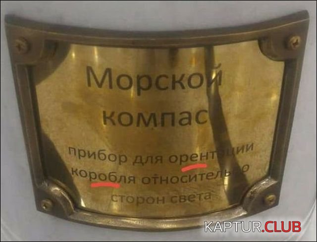 1508919212_kreativ_24.jpg | Рено Каптур Клуб Россия | Форум KAPTUR.SU