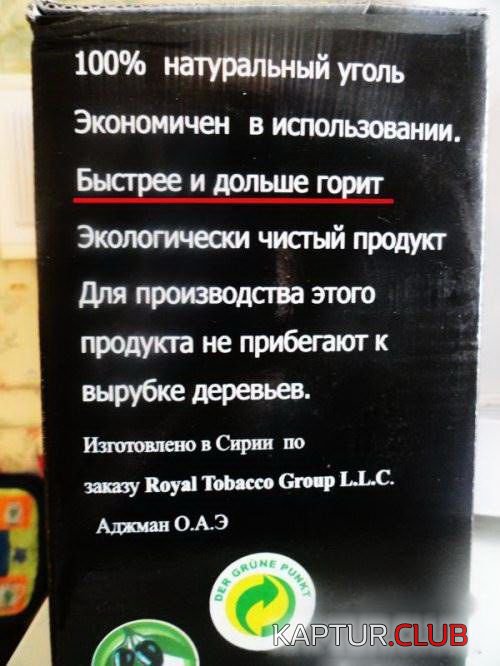 1508919268_kreativ_17.jpg | Рено Каптур Клуб Россия | Форум KAPTUR.SU