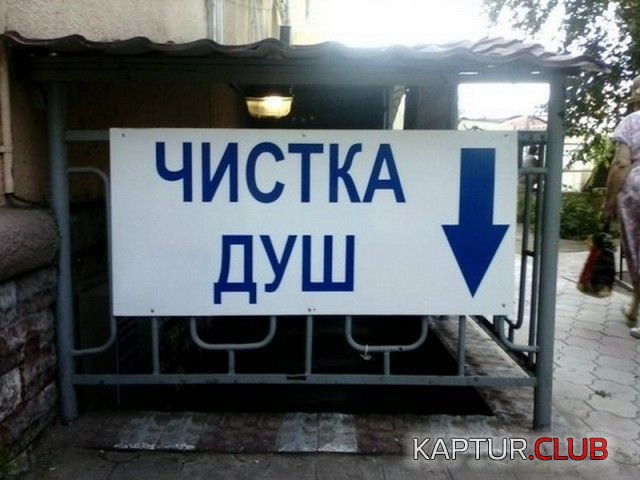 1508919994_podborka_dnevnaya_02.jpg | Рено Каптур Клуб Россия | Форум KAPTUR.SU