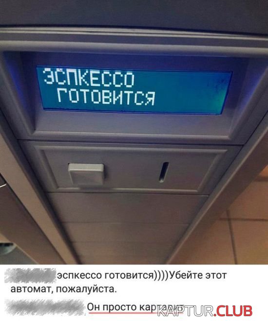 1508920004_podborka_dnevnaya_04.jpg | Рено Каптур Клуб Россия | Форум KAPTUR.SU