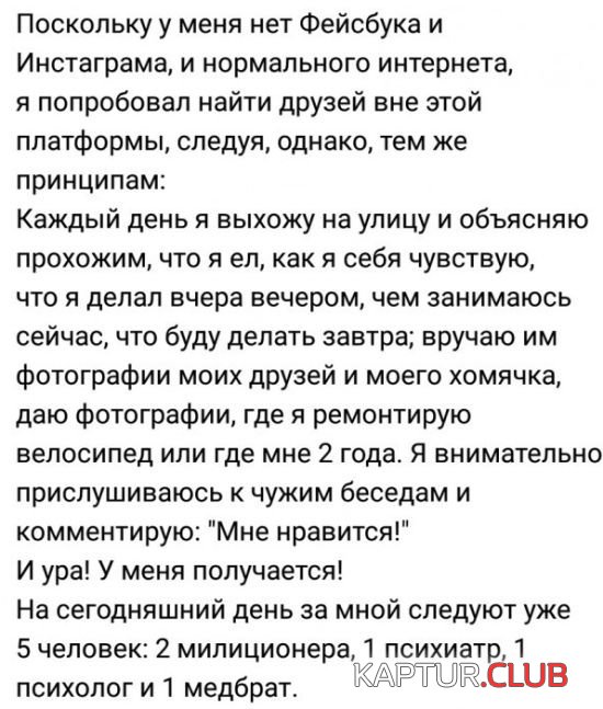 1508922963_podborka_vecher_21.jpg | Рено Каптур Клуб Россия | Форум KAPTUR.SU