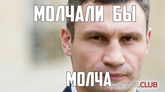 1509366592180683351.jpg | Рено Каптур Клуб Россия | Форум KAPTUR.SU