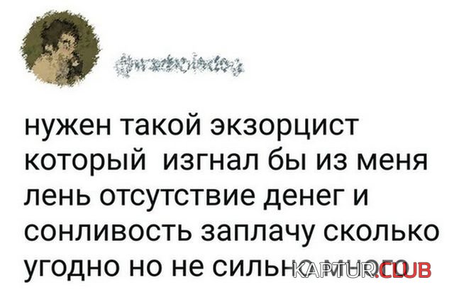 1509526068_podborka_vecher_40.jpg | Рено Каптур Клуб Россия | Форум KAPTUR.SU