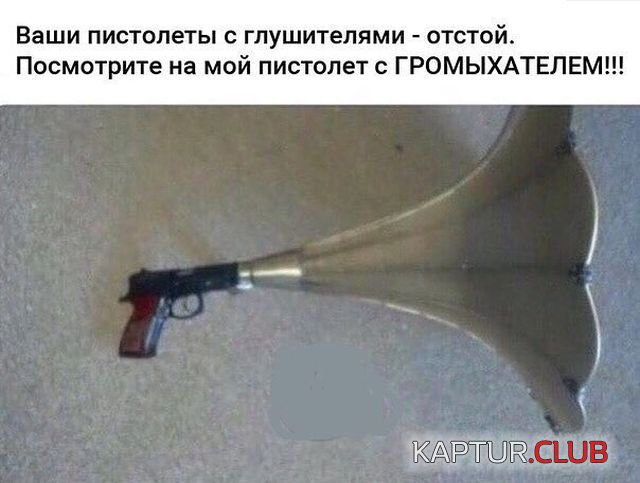 1509526070_podborka_vecher_23.jpg | Рено Каптур Клуб Россия | Форум KAPTUR.SU