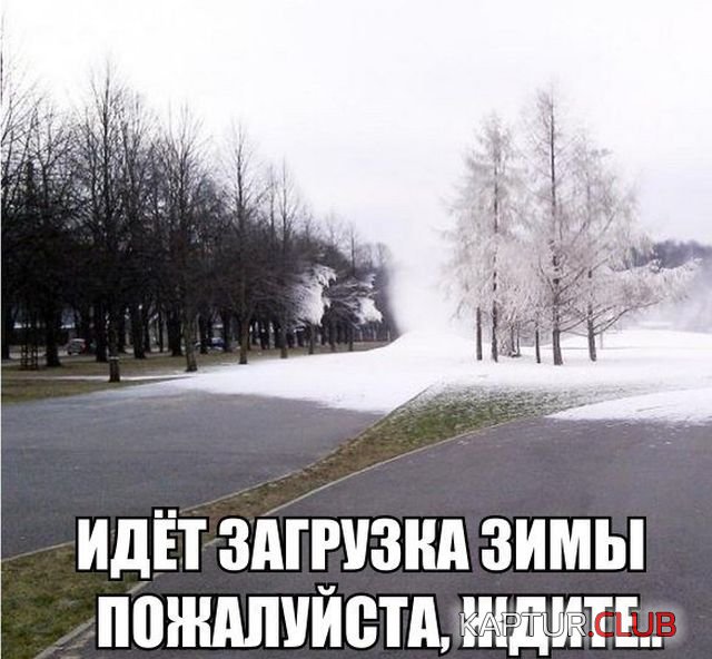 1509759760_kartinki_08.jpg | Рено Каптур Клуб Россия | Форум KAPTUR.SU