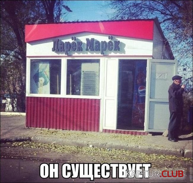 1509759785_kartinki_06.jpg | Рено Каптур Клуб Россия | Форум KAPTUR.SU