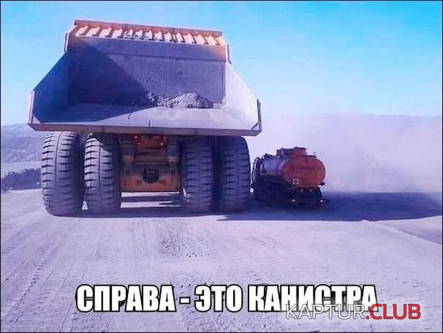 1509759823_kartinki_14.jpg | Рено Каптур Клуб Россия | Форум KAPTUR.SU