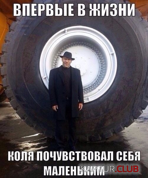 1509839310_kartinki_10.jpg | Рено Каптур Клуб Россия | Форум KAPTUR.SU