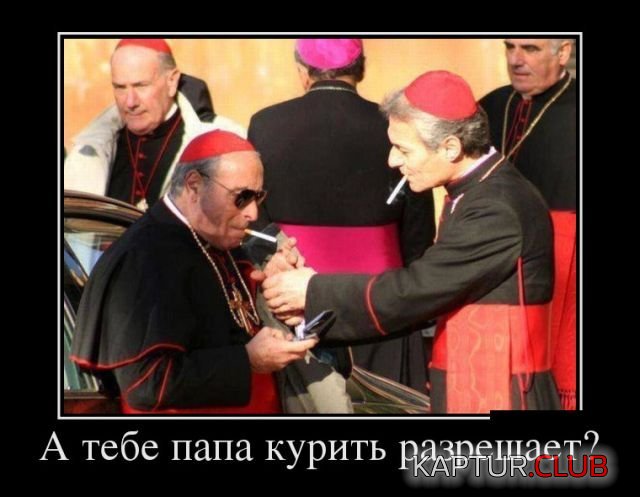 1510259231_demotivatory_02.jpg | Рено Каптур Клуб Россия | Форум KAPTUR.SU