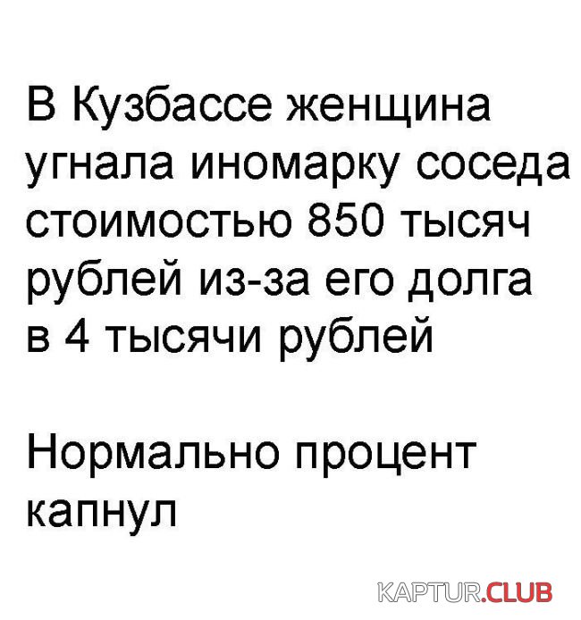 1510259292_podborka_vecher_42.jpg | Рено Каптур Клуб Россия | Форум KAPTUR.SU