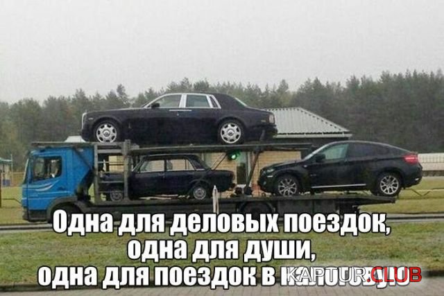 1510326458_kratinki_01.jpg | Рено Каптур Клуб Россия | Форум KAPTUR.SU