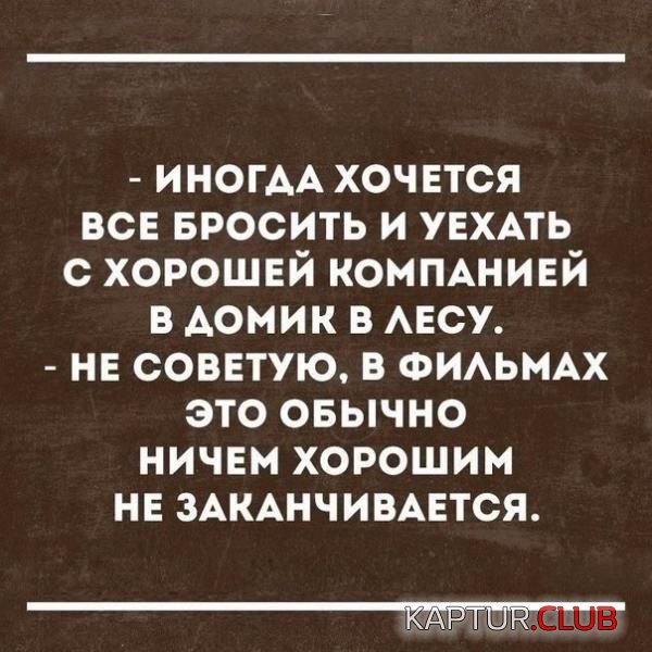 1510326464_kratinki_20.jpg | Рено Каптур Клуб Россия | Форум KAPTUR.SU