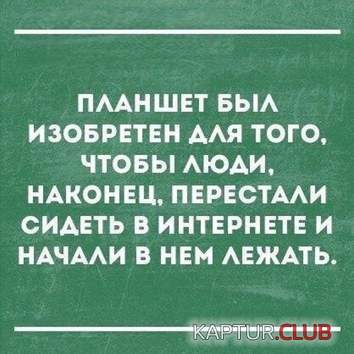 1510326470_kratinki_19.jpg | Рено Каптур Клуб Россия | Форум KAPTUR.SU
