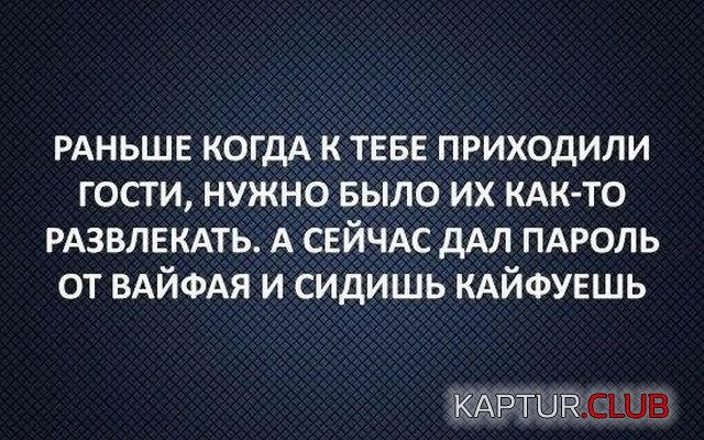 1510326498_kratinki_04.jpg | Рено Каптур Клуб Россия | Форум KAPTUR.SU