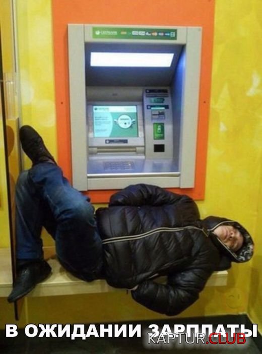 1510442134_kartinki_05.jpg | Рено Каптур Клуб Россия | Форум KAPTUR.SU
