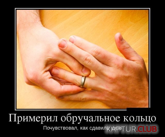1511164236_demotivatory_03.jpg | Рено Каптур Клуб Россия | Форум KAPTUR.SU