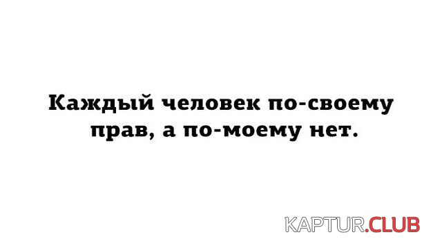 1511164249_podborka_dnevnaya_39.jpg | Рено Каптур Клуб Россия | Форум KAPTUR.SU