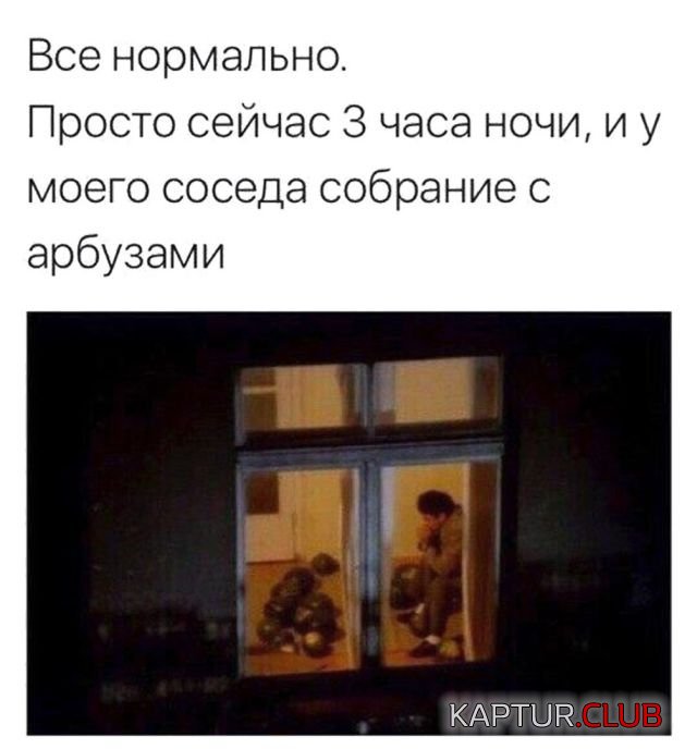 1511164274_podborka_dnevnaya_09.jpg | Рено Каптур Клуб Россия | Форум KAPTUR.SU
