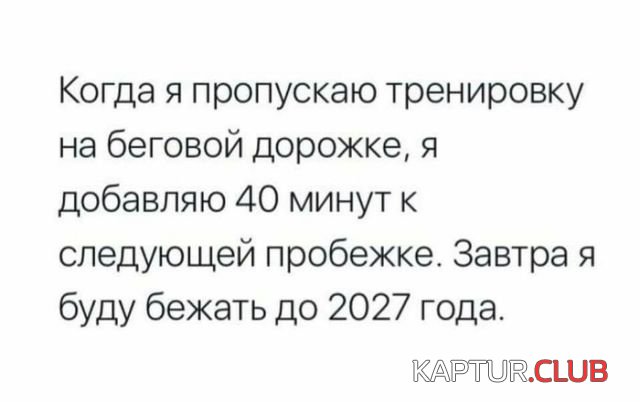 1511164314_podborka_dnevnaya_21.jpg | Рено Каптур Клуб Россия | Форум KAPTUR.SU