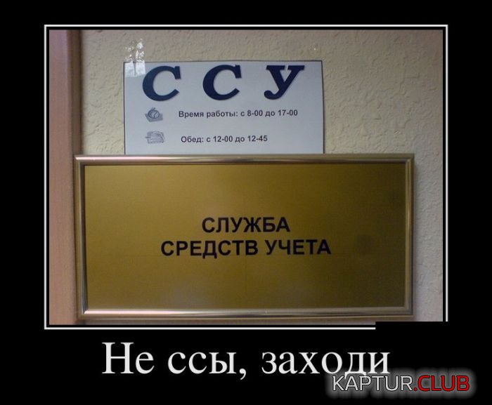 1511168777_demotivatory_04.jpg | Рено Каптур Клуб Россия | Форум KAPTUR.SU