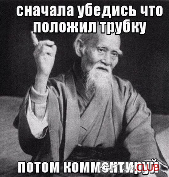 1511189746_1511029184_kartinki_19.jpg | Рено Каптур Клуб Россия | Форум KAPTUR.SU