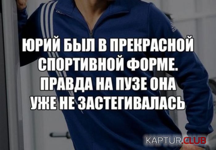 1512131653_1511539532_kartinki_10.jpg | Рено Каптур Клуб Россия | Форум KAPTUR.SU