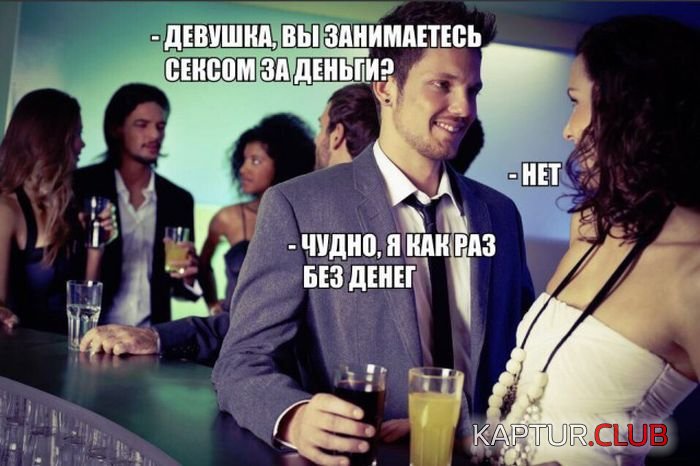 1512163897_kartinki_05.jpg | Рено Каптур Клуб Россия | Форум KAPTUR.SU