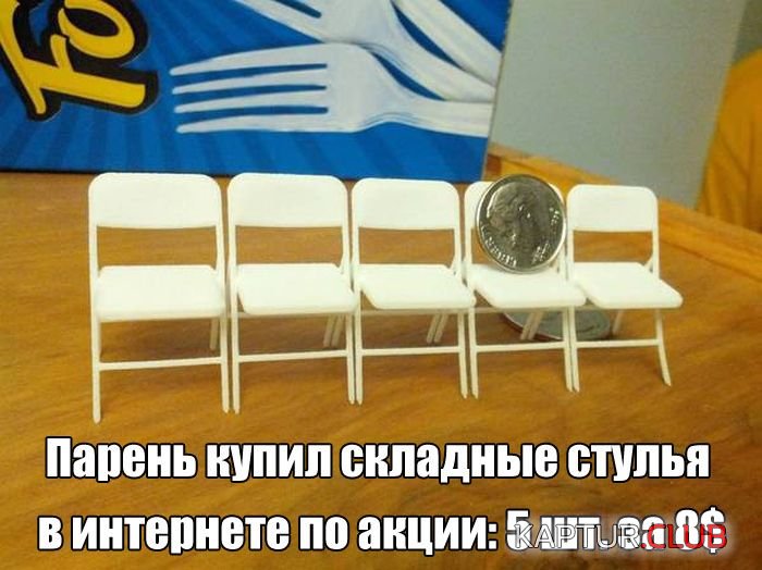 1512163923_kartinki_20.jpg | Рено Каптур Клуб Россия | Форум KAPTUR.SU