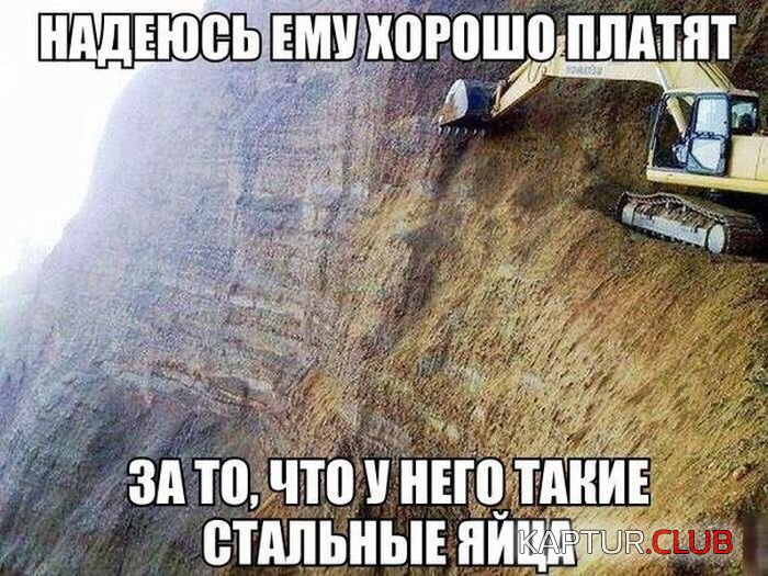 1512163934_kartinki_10.jpg | Рено Каптур Клуб Россия | Форум KAPTUR.SU