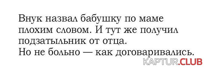1513236027191099239.jpg | Рено Каптур Клуб Россия | Форум KAPTUR.SU