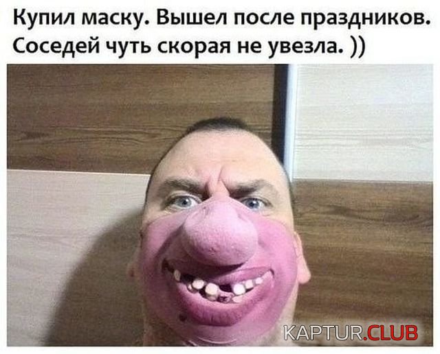 1514078466_kartinki_03.jpg | Рено Каптур Клуб Россия | Форум KAPTUR.SU