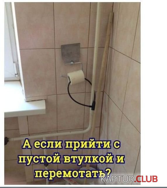1514078485_kartinki_15.jpg | Рено Каптур Клуб Россия | Форум KAPTUR.SU
