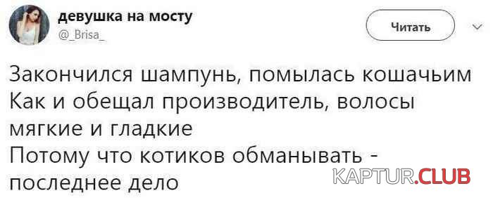 1514234550-lyudi-govoryat-11.jpg | Рено Каптур Клуб Россия | Форум KAPTUR.SU