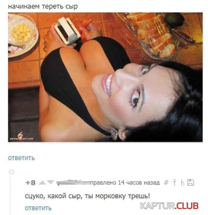 1514234601-lyudi-govoryat-0.jpg | Рено Каптур Клуб Россия | Форум KAPTUR.SU
