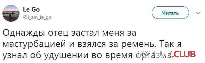 1514234601-lyudi-govoryat-10.jpg | Рено Каптур Клуб Россия | Форум KAPTUR.SU