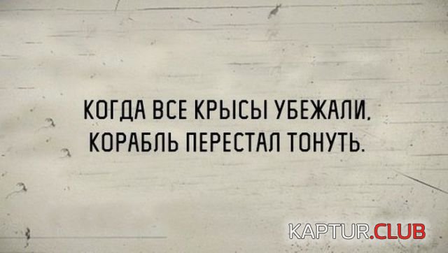 1514585145_kartinki_11.jpg | Рено Каптур Клуб Россия | Форум KAPTUR.SU