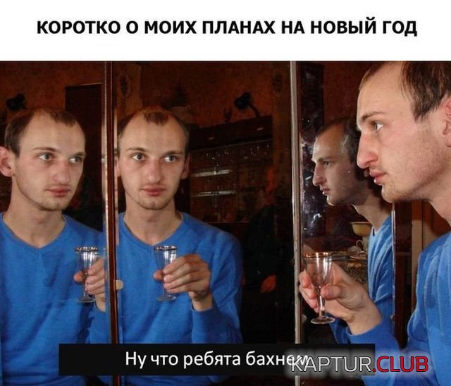 1514585181_kartinki_19.jpg | Рено Каптур Клуб Россия | Форум KAPTUR.SU