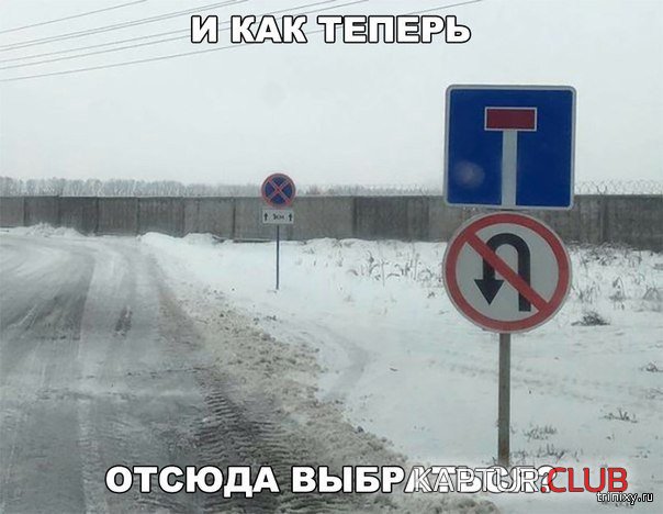 151477_30_trinixy_ru.jpg | Рено Каптур Клуб Россия | Форум KAPTUR.SU