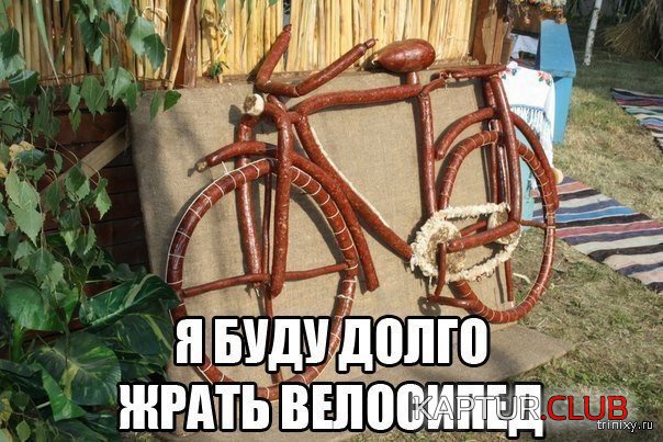 151477_5_trinixy_ru.jpg | Рено Каптур Клуб Россия | Форум KAPTUR.SU