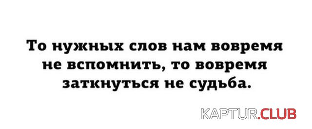 1515139749_podborka_vecher_09.jpg | Рено Каптур Клуб Россия | Форум KAPTUR.SU