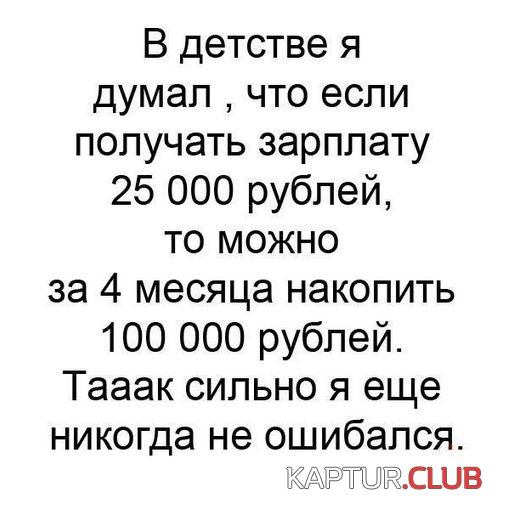 1515139797_podborka_vecher_25.jpg | Рено Каптур Клуб Россия | Форум KAPTUR.SU
