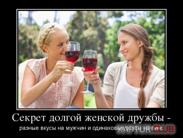 1515141884_demotivatory_05.jpg | Рено Каптур Клуб Россия | Форум KAPTUR.SU