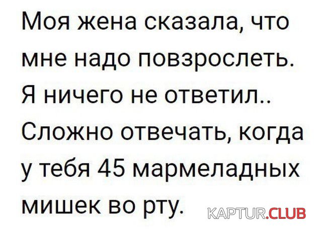 1515141909_podborka_vecher_49.jpg | Рено Каптур Клуб Россия | Форум KAPTUR.SU