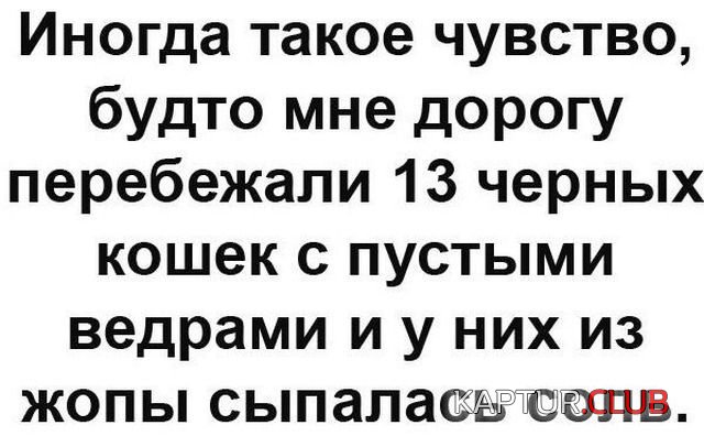1515141924_podborka_vecher_44.jpg | Рено Каптур Клуб Россия | Форум KAPTUR.SU