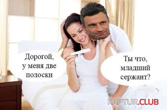 1515568935_kartinki_13.jpg | Рено Каптур Клуб Россия | Форум KAPTUR.SU