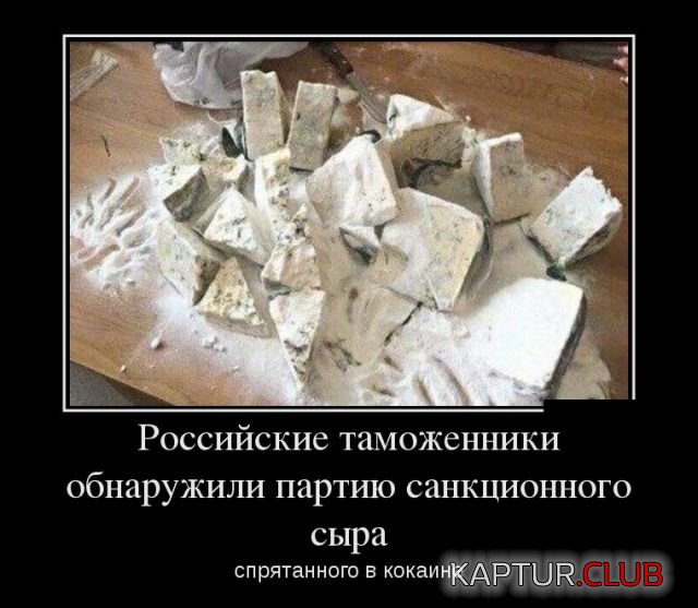 1515572176_demotivatory_13.jpg | Рено Каптур Клуб Россия | Форум KAPTUR.SU