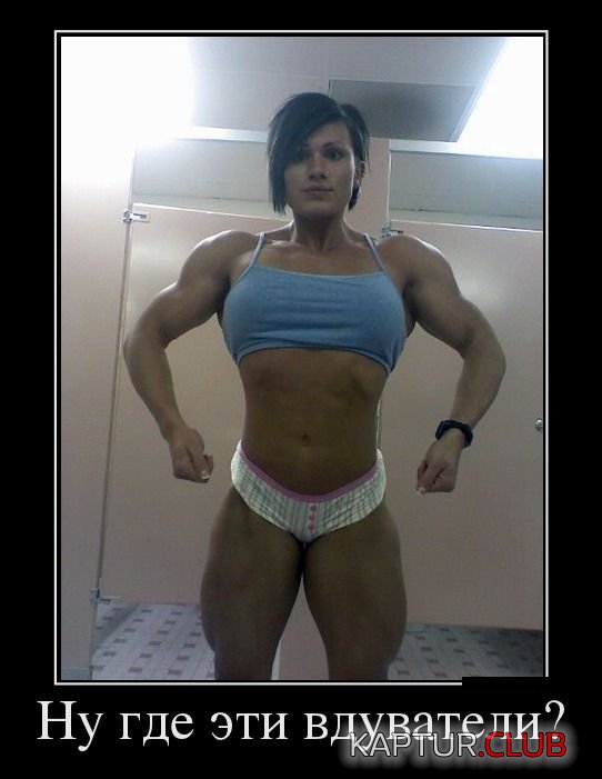 1515572207_demotivatory_20.jpg | Рено Каптур Клуб Россия | Форум KAPTUR.SU