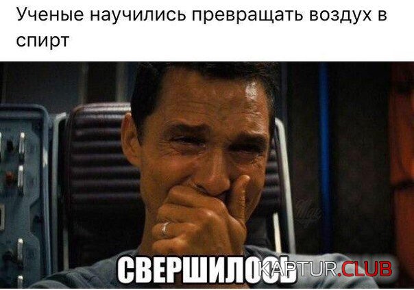 1515812983.jpg | Рено Каптур Клуб Россия | Форум KAPTUR.SU