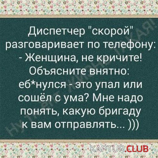 1515813622.jpg | Рено Каптур Клуб Россия | Форум KAPTUR.SU